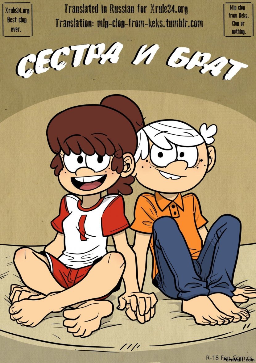 Брат и сестра порно видео